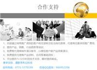 印刷項目合作指南 價格、報價與批發策略
